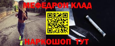 скорость Чебоксары