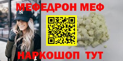 скорость Чебоксары