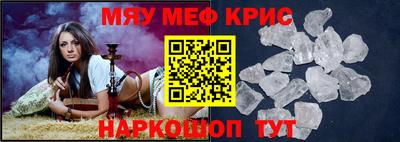 скорость Чебоксары