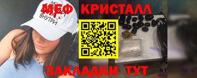 скорость Чебоксары
