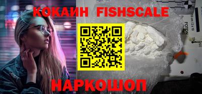 шишки Чапаевск