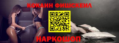 шишки Чапаевск