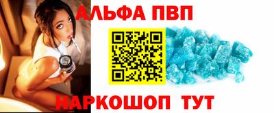 скорость Чебоксары