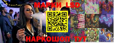 шишки Чапаевск