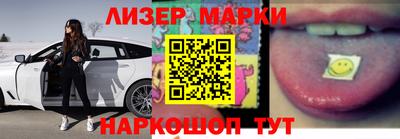 скорость Чебоксары