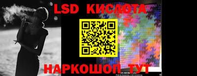 мефедрон Чебаркуль