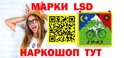 мефедрон Чебаркуль