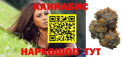 шишки Чапаевск