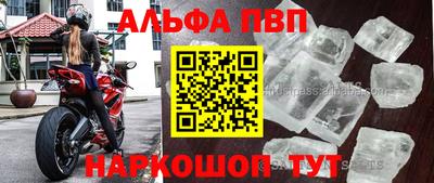 скорость Чебоксары