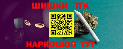 скорость Чебоксары