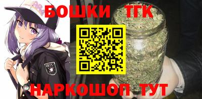 мефедрон Чебаркуль