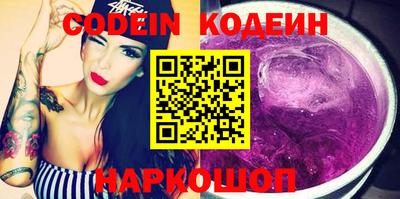скорость Чебоксары
