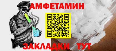 скорость Чебоксары