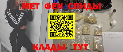 скорость Чебоксары