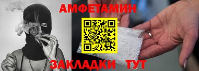 скорость Чебоксары