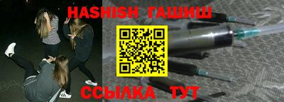 скорость Чебоксары