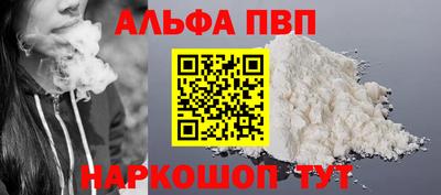 скорость Чебоксары