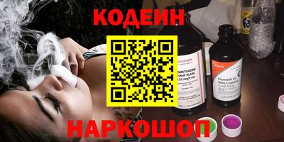 шишки Чапаевск