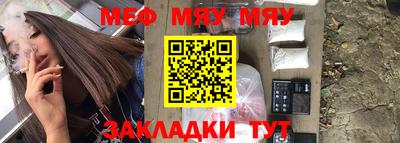 скорость Чебоксары