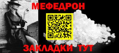 скорость Чебоксары