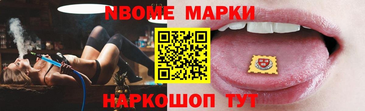 Лсд 25 экстази ecstasy  Лсд 25 экстази кислота  Богданович  Вход с VPN 